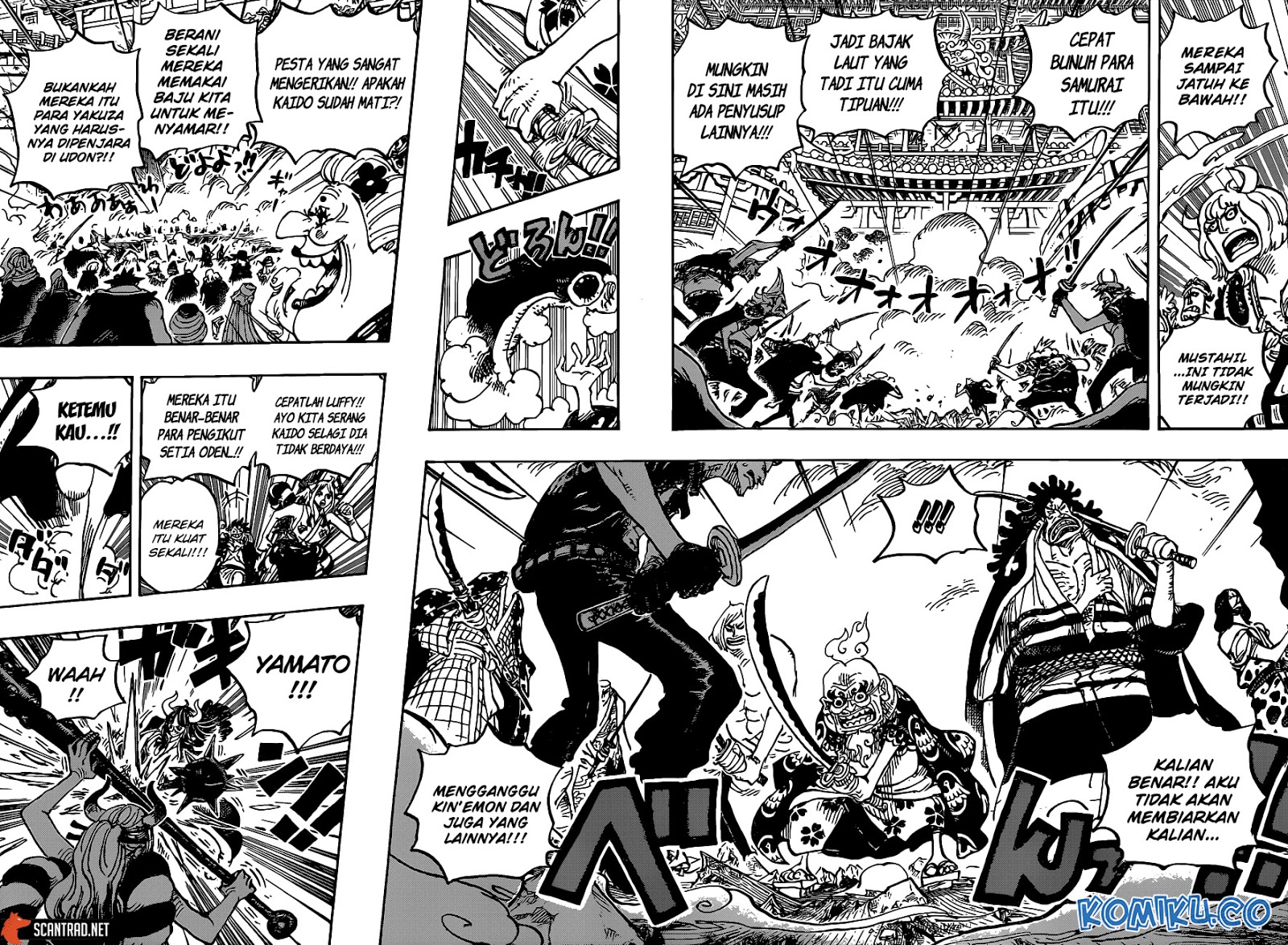 Chapter 987 - halaman 8