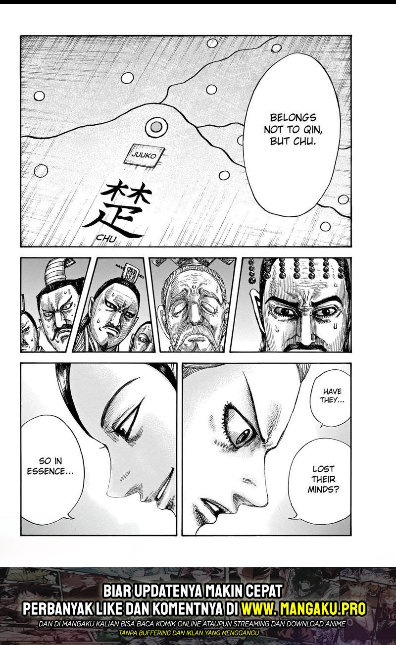 Chapter 649 - halaman 18
