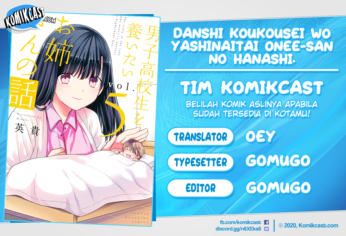 Chapter 130 - halaman 2