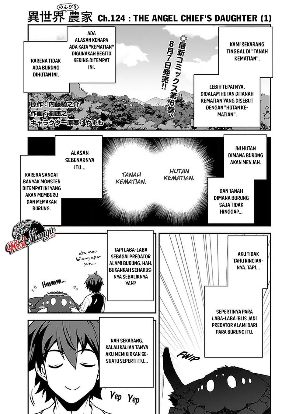 Chapter 124 - halaman 4