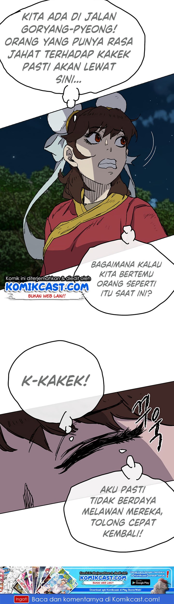 Chapter 5 - halaman 51