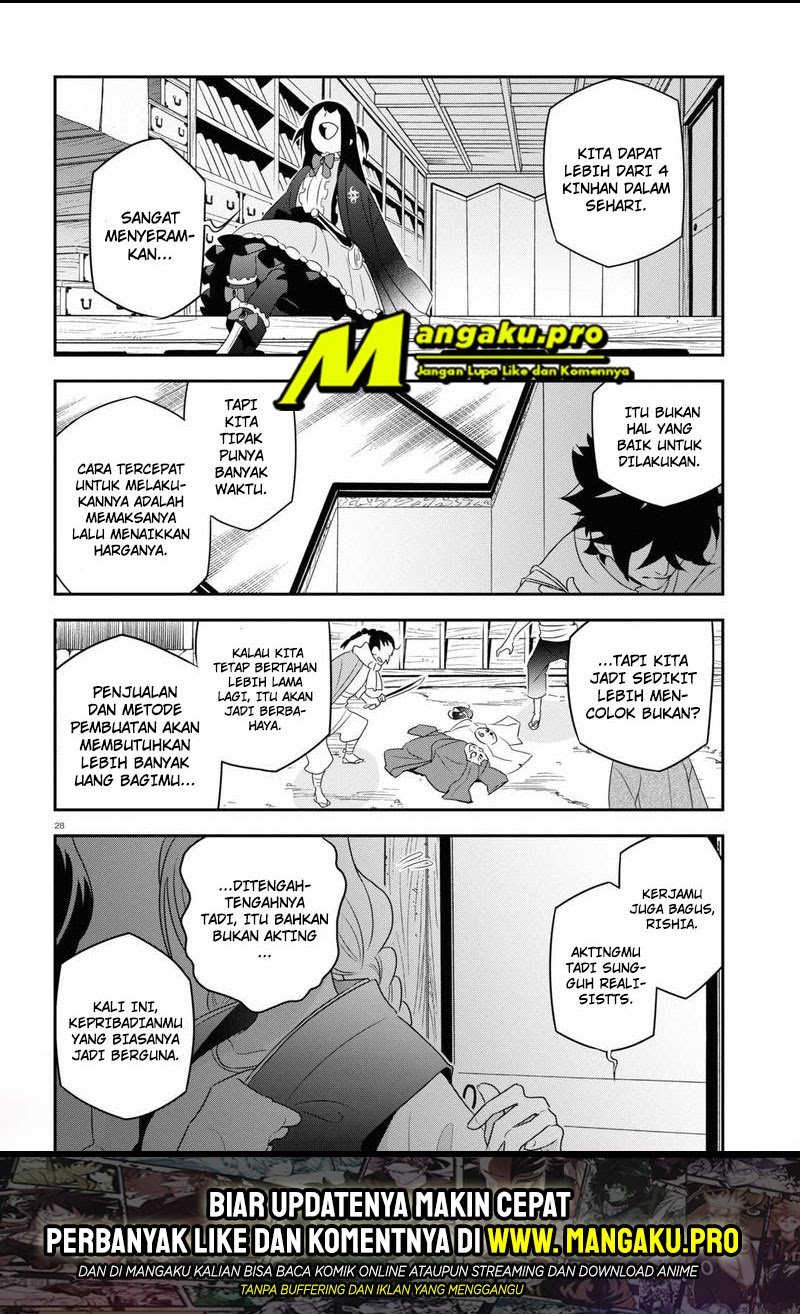 Chapter 67.2 - halaman 14