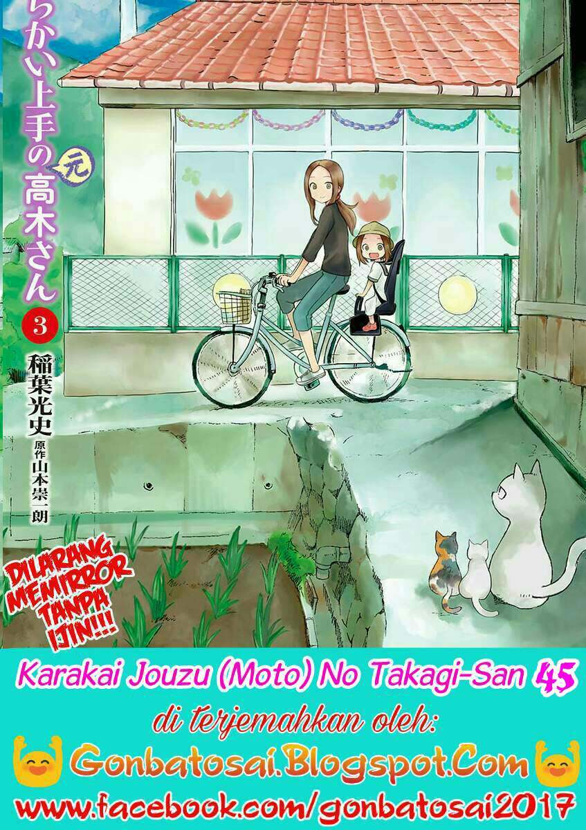 Chapter 45 - halaman 2