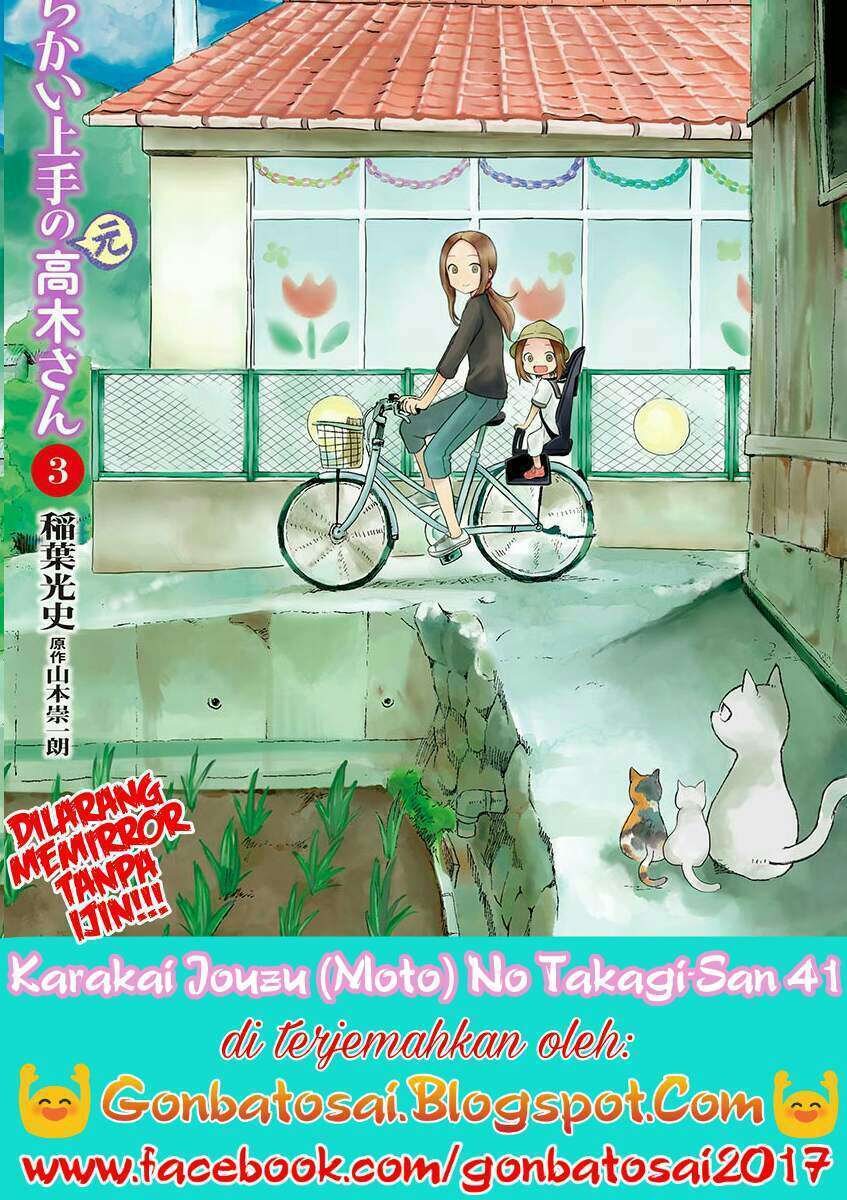 Chapter 41 - halaman 2