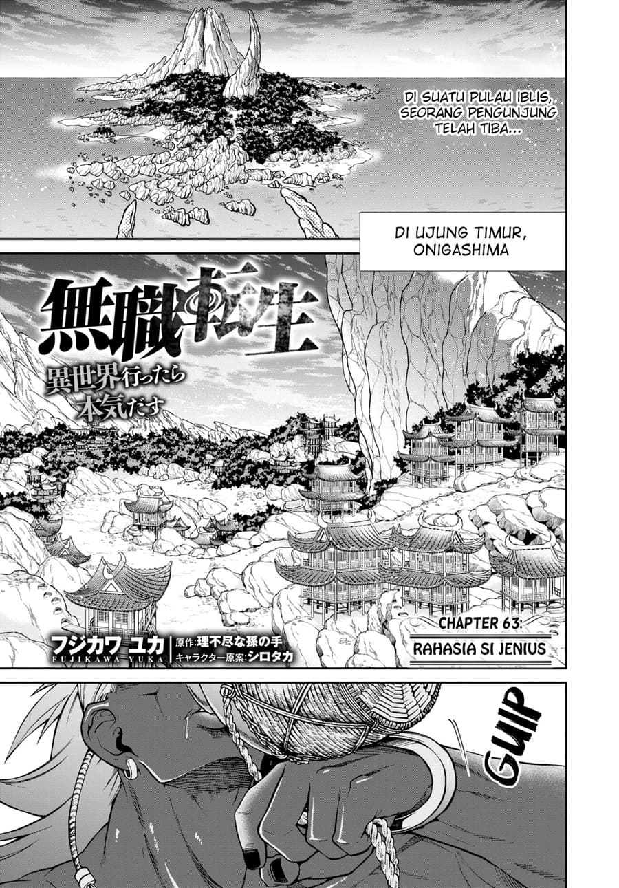 Chapter 63 - halaman 3