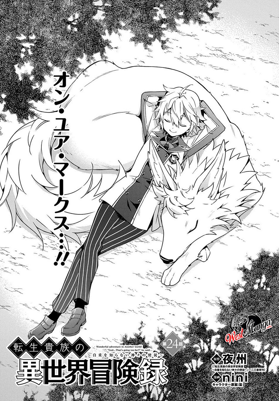 Chapter 24 - halaman 3