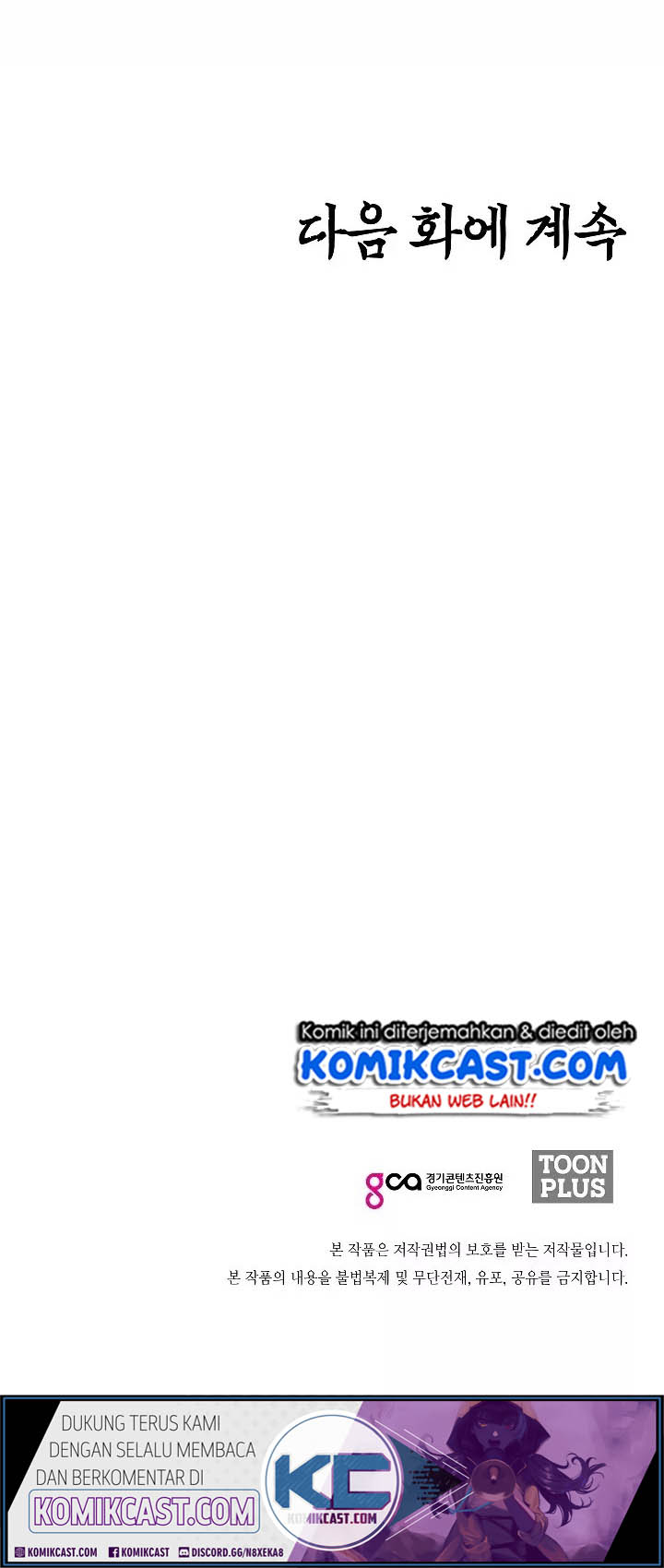 Chapter 12 - halaman 42