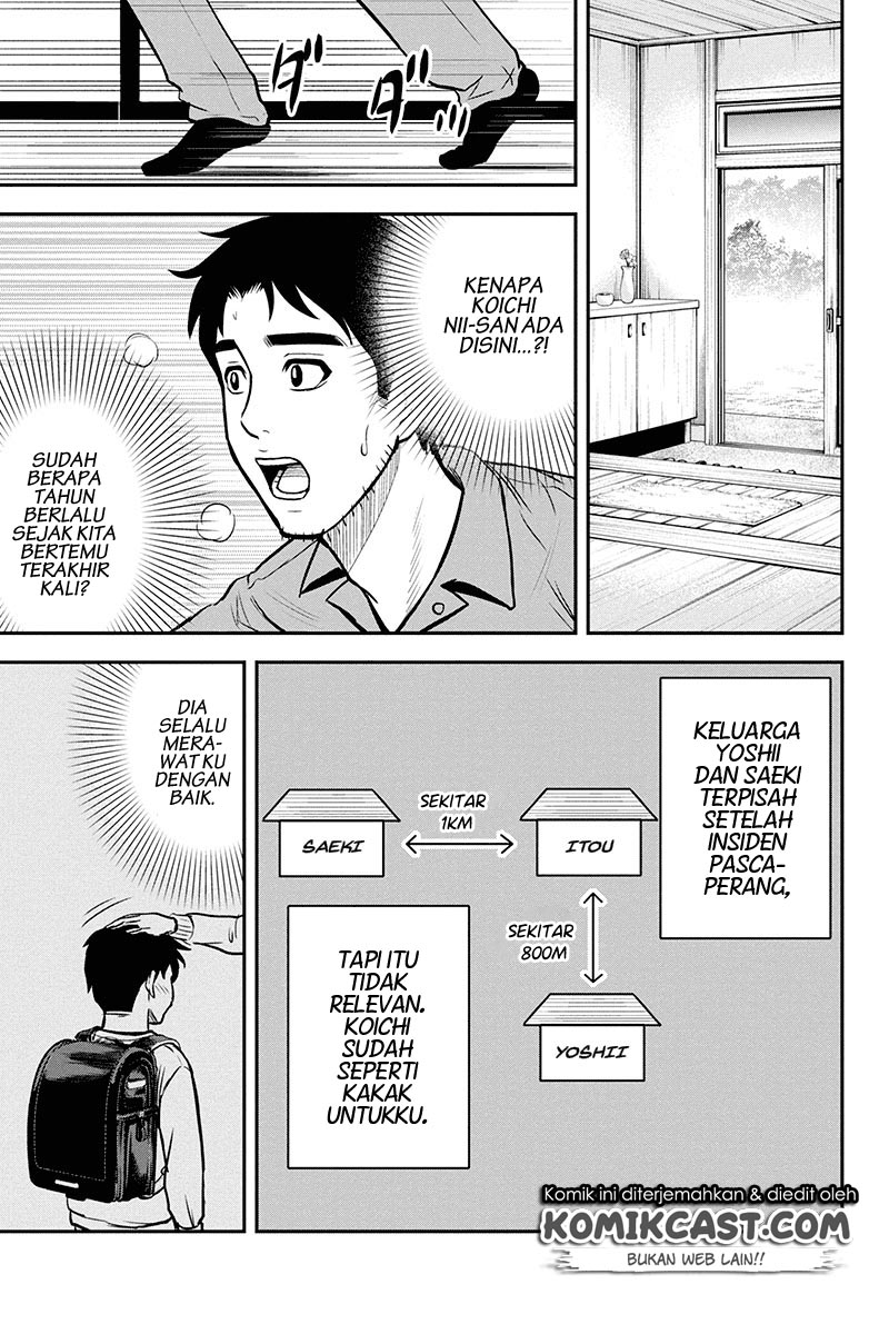 Chapter 49 - halaman 12