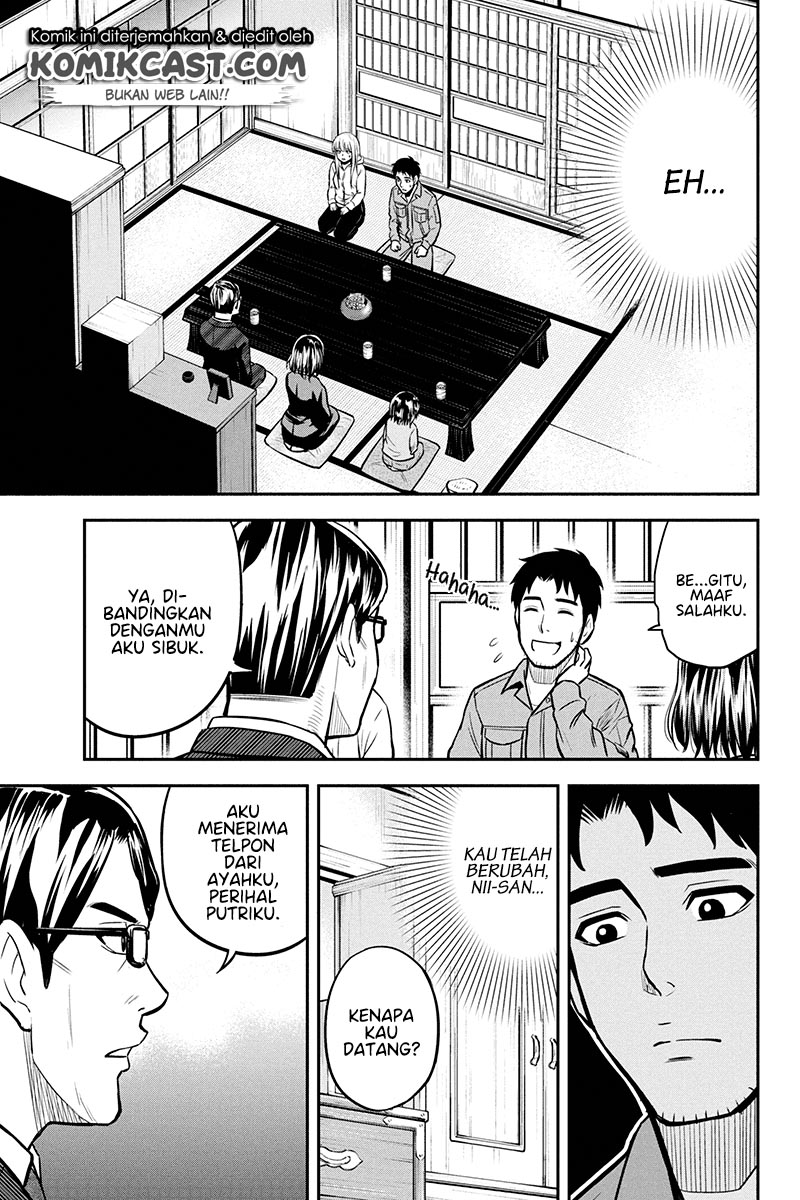 Chapter 49 - halaman 14