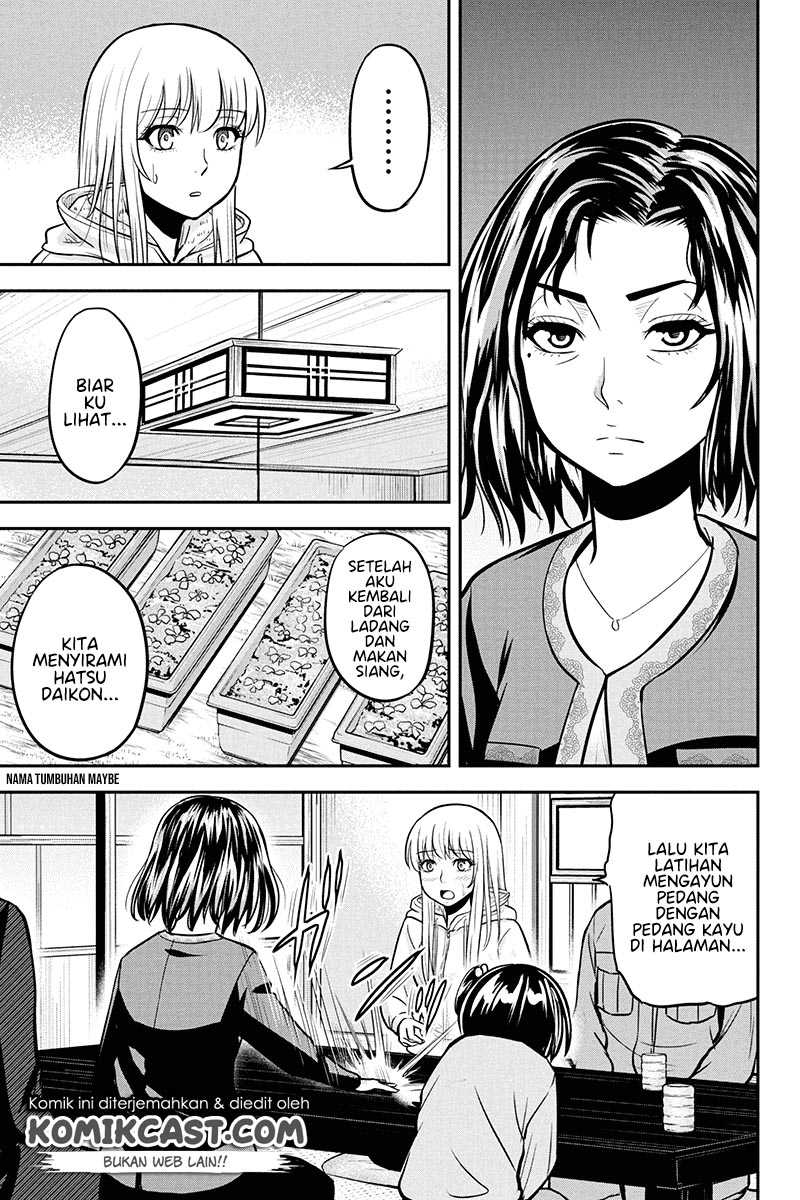Chapter 49 - halaman 16