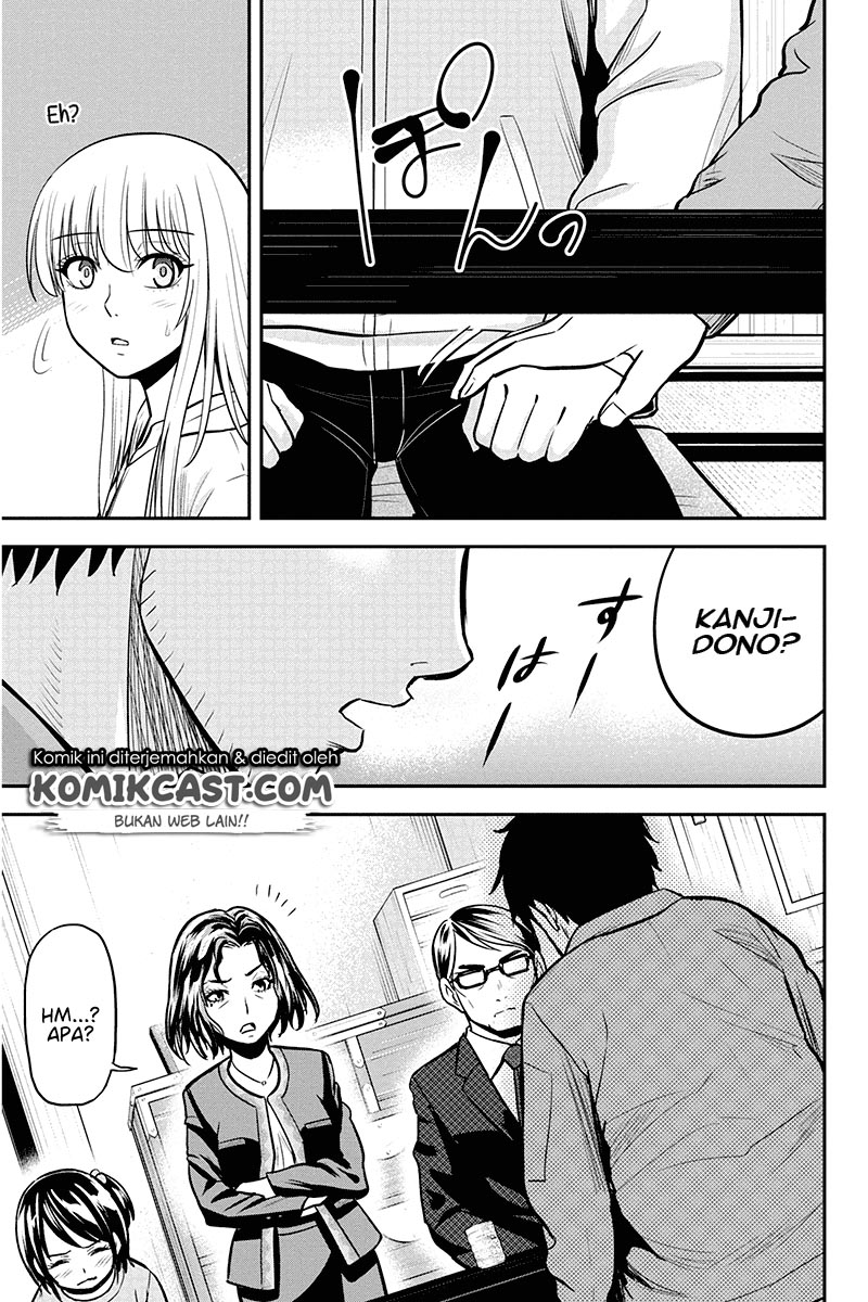 Chapter 49 - halaman 22