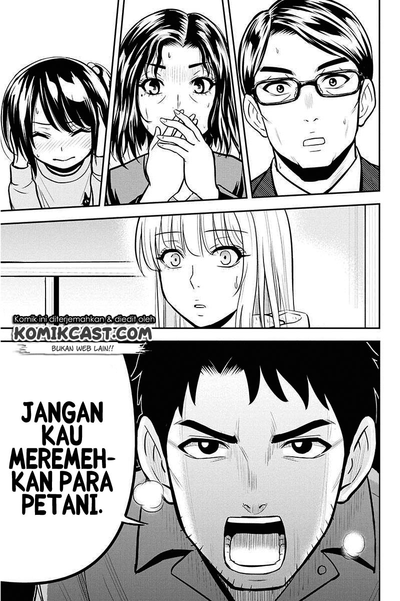 Chapter 49 - halaman 24