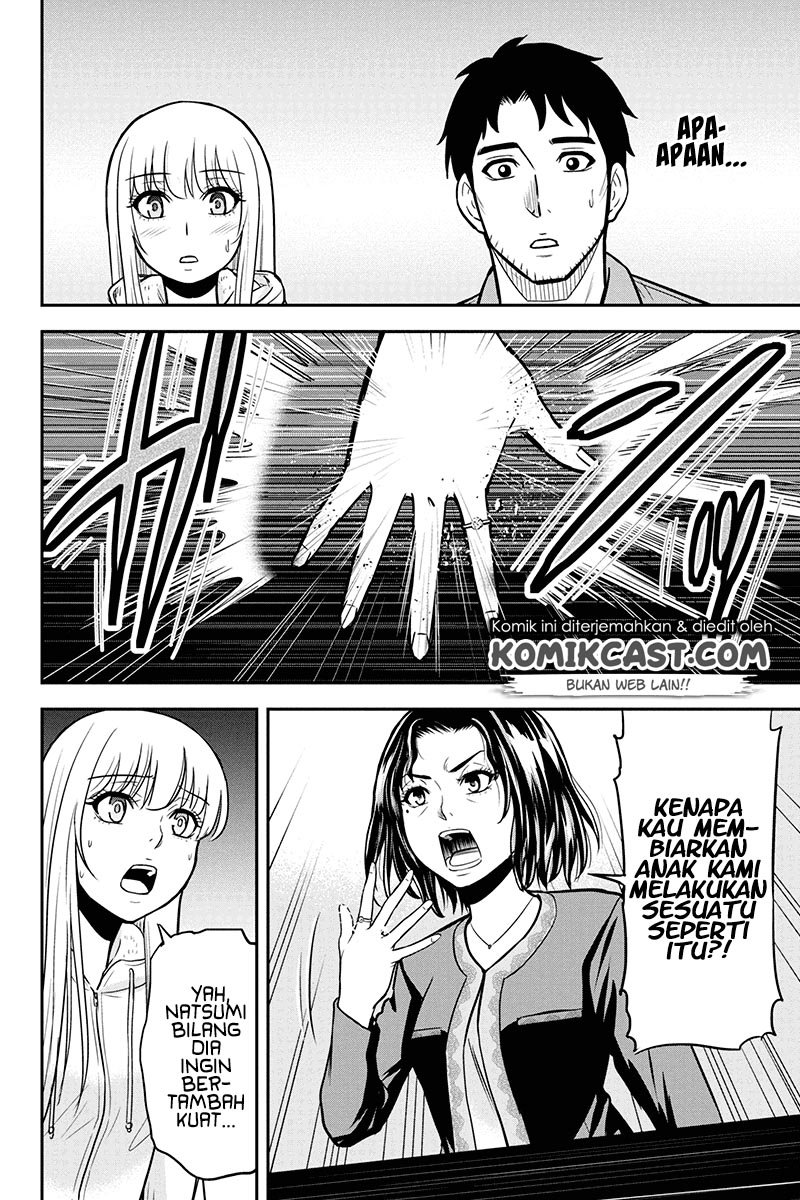Chapter 48 - halaman 17