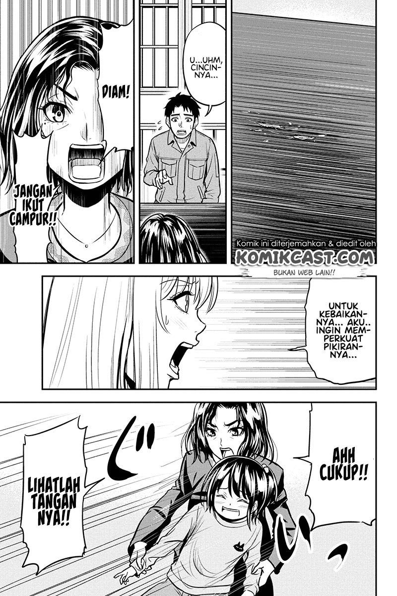 Chapter 48 - halaman 18