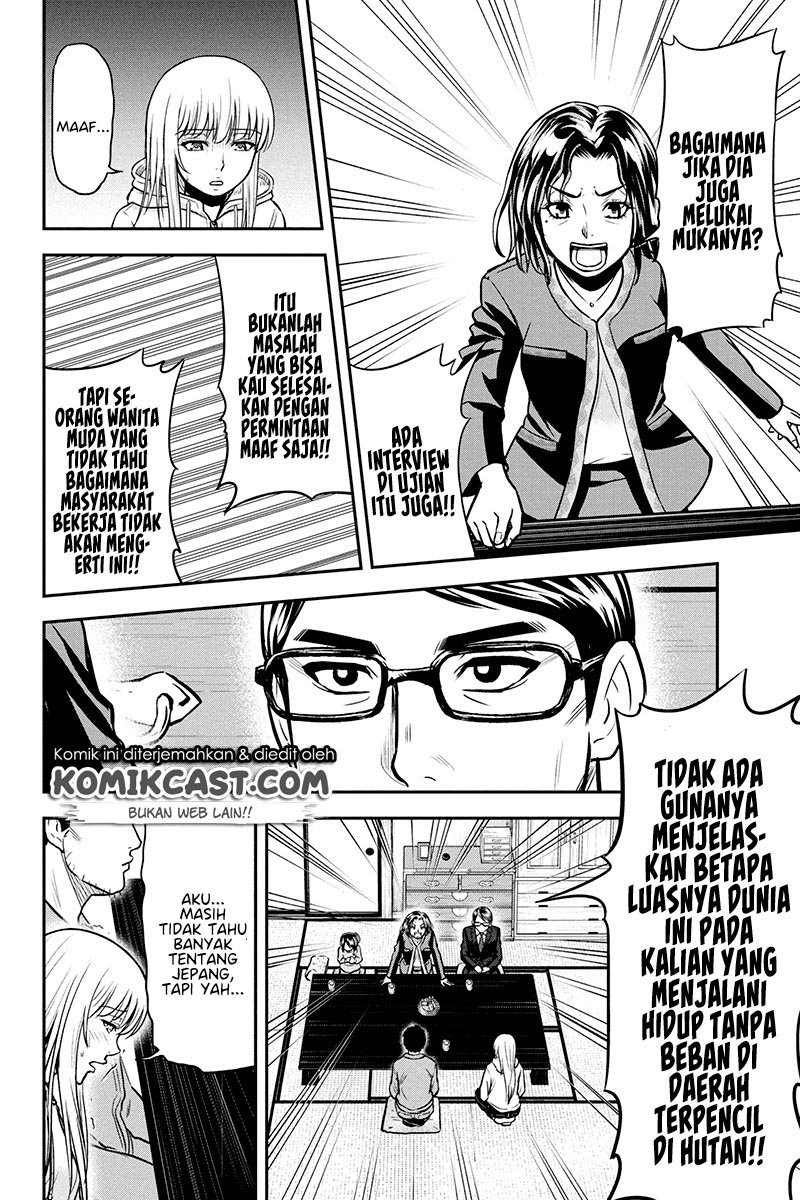 Chapter 48 - halaman 21