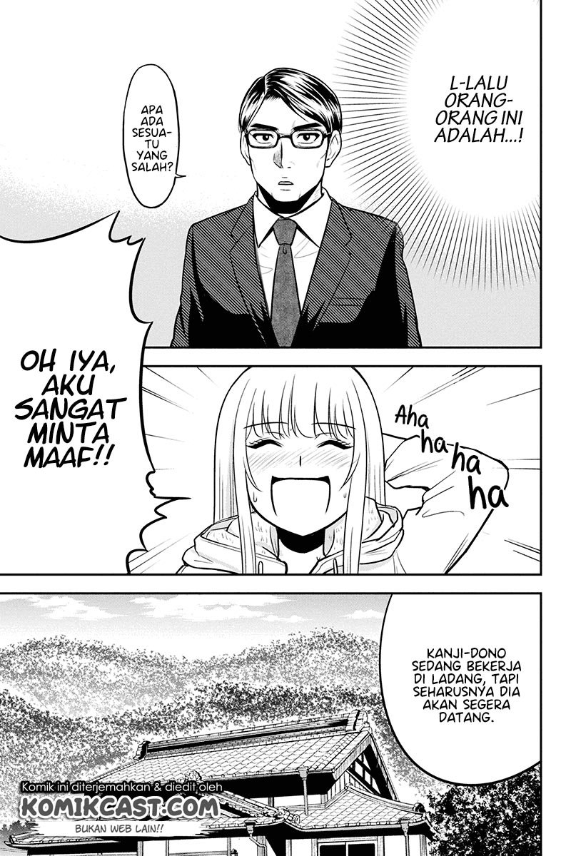 Chapter 48 - halaman 6