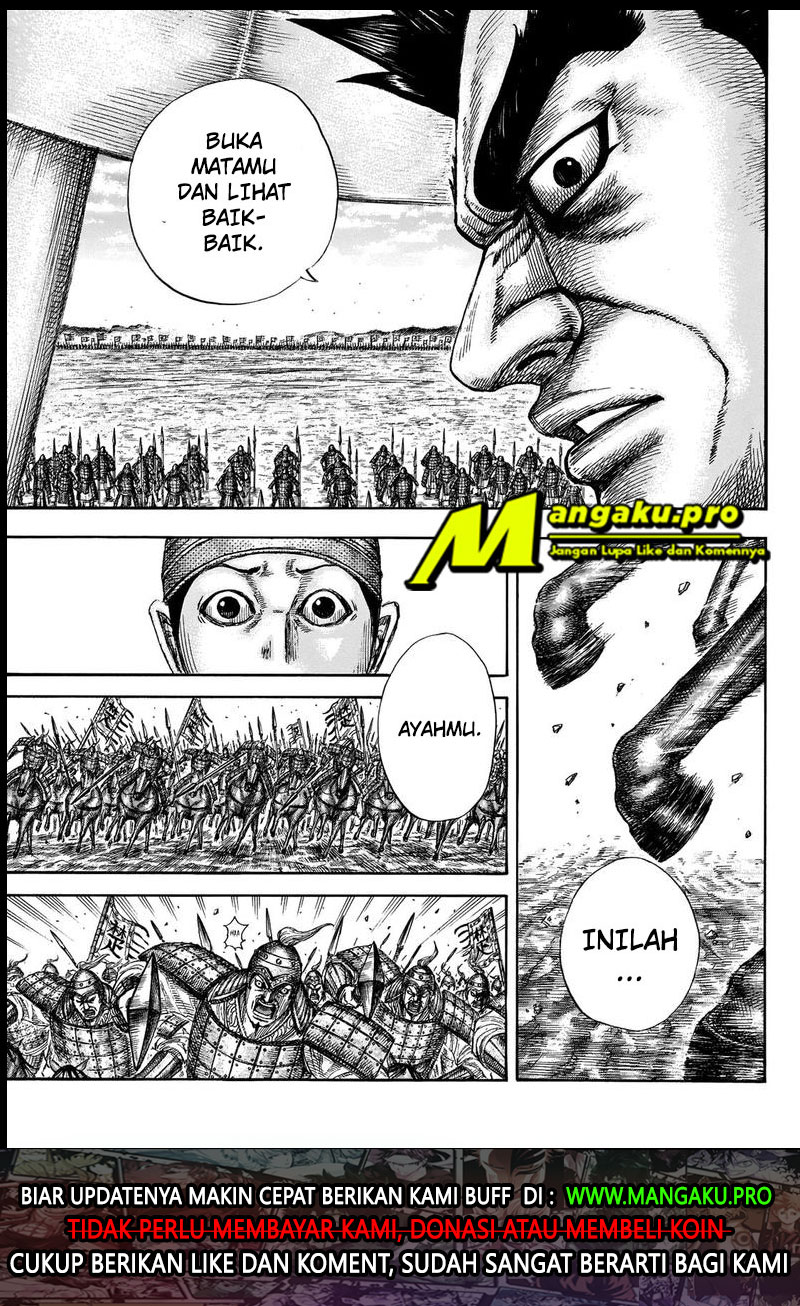 Chapter 650 - halaman 17