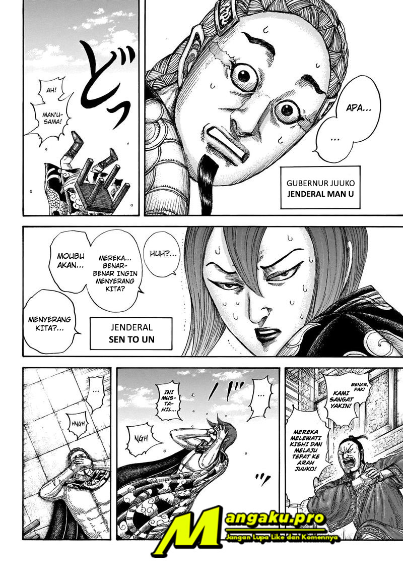 Chapter 650 - halaman 6