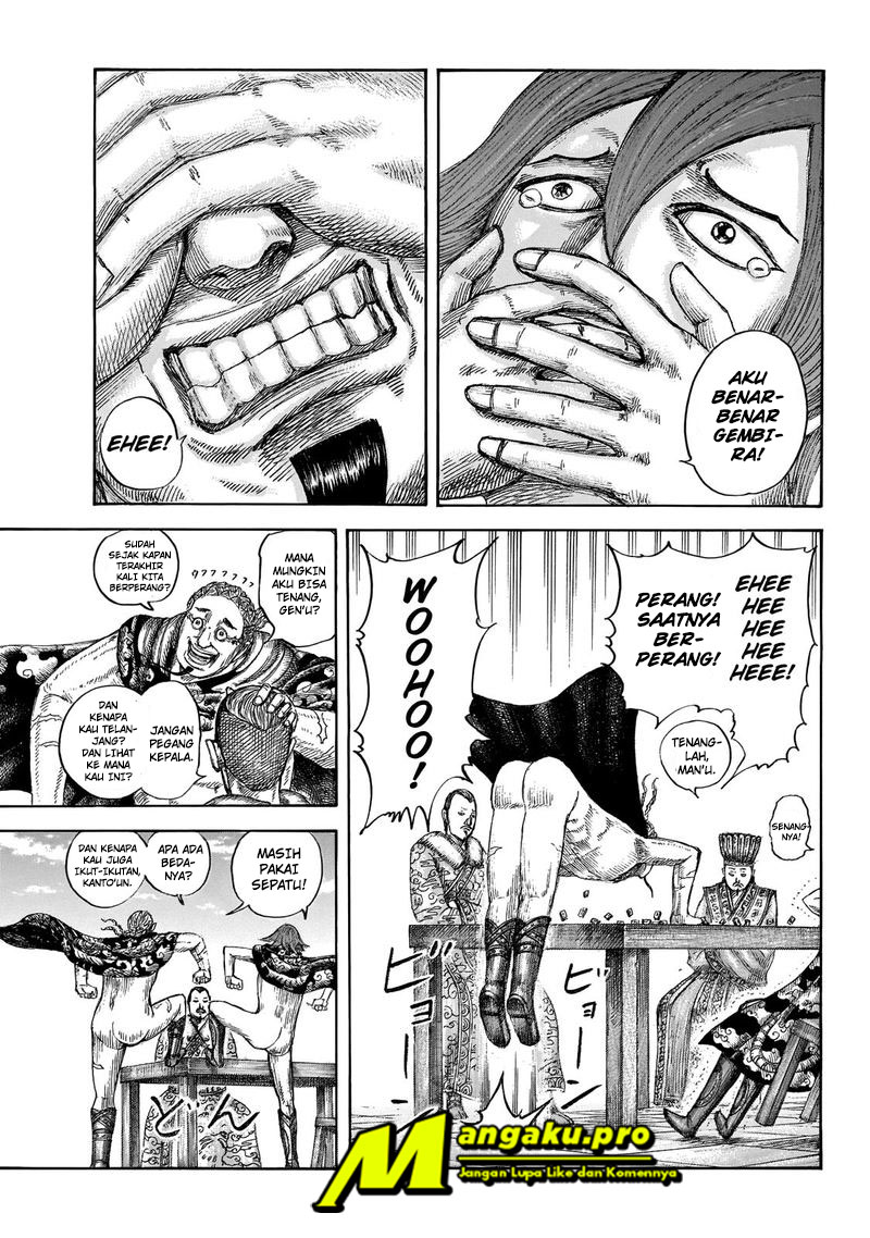 Chapter 650 - halaman 7