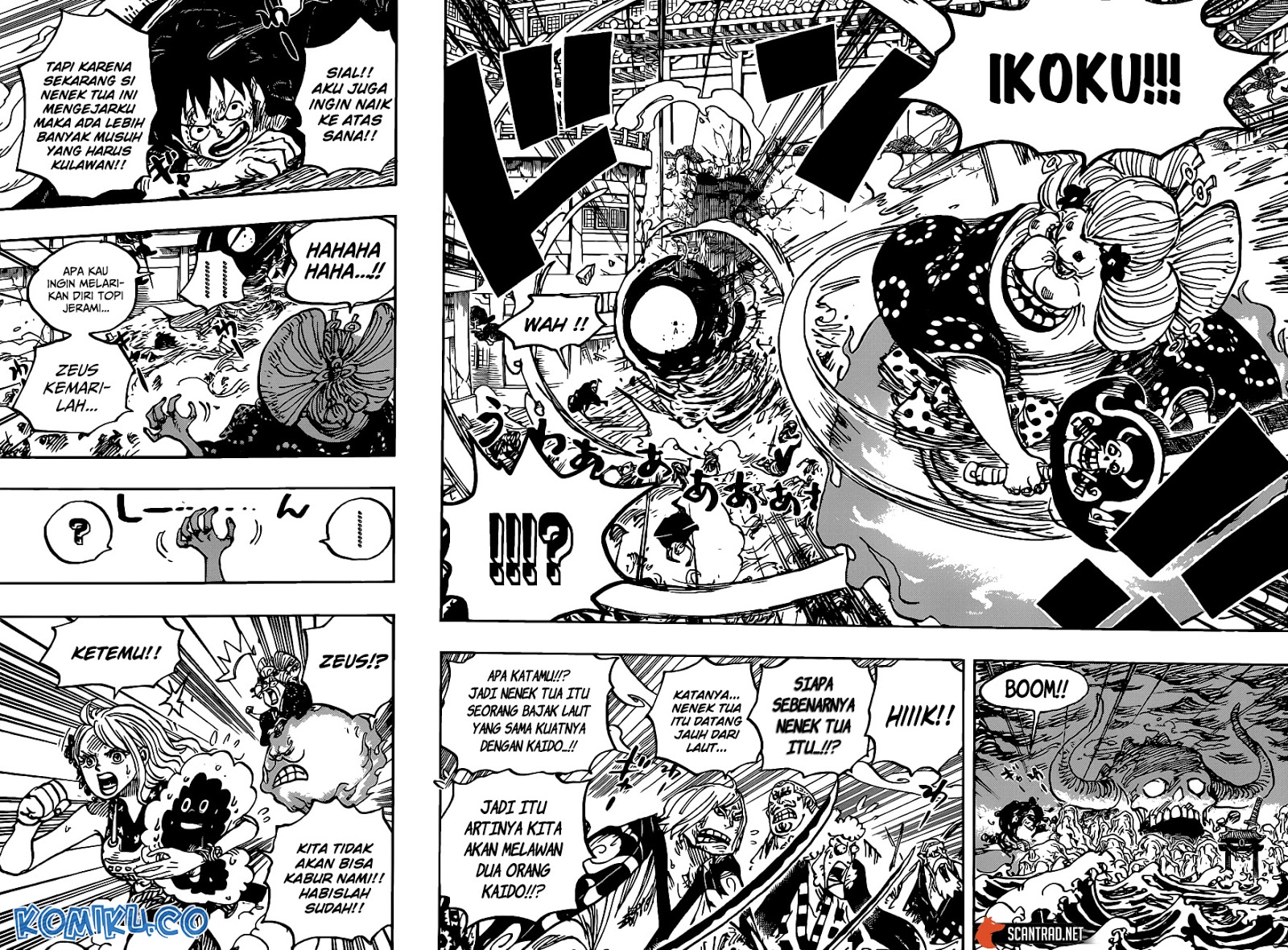 Chapter 988 - halaman 12