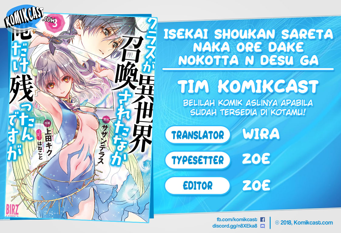 Chapter 25 - halaman 2