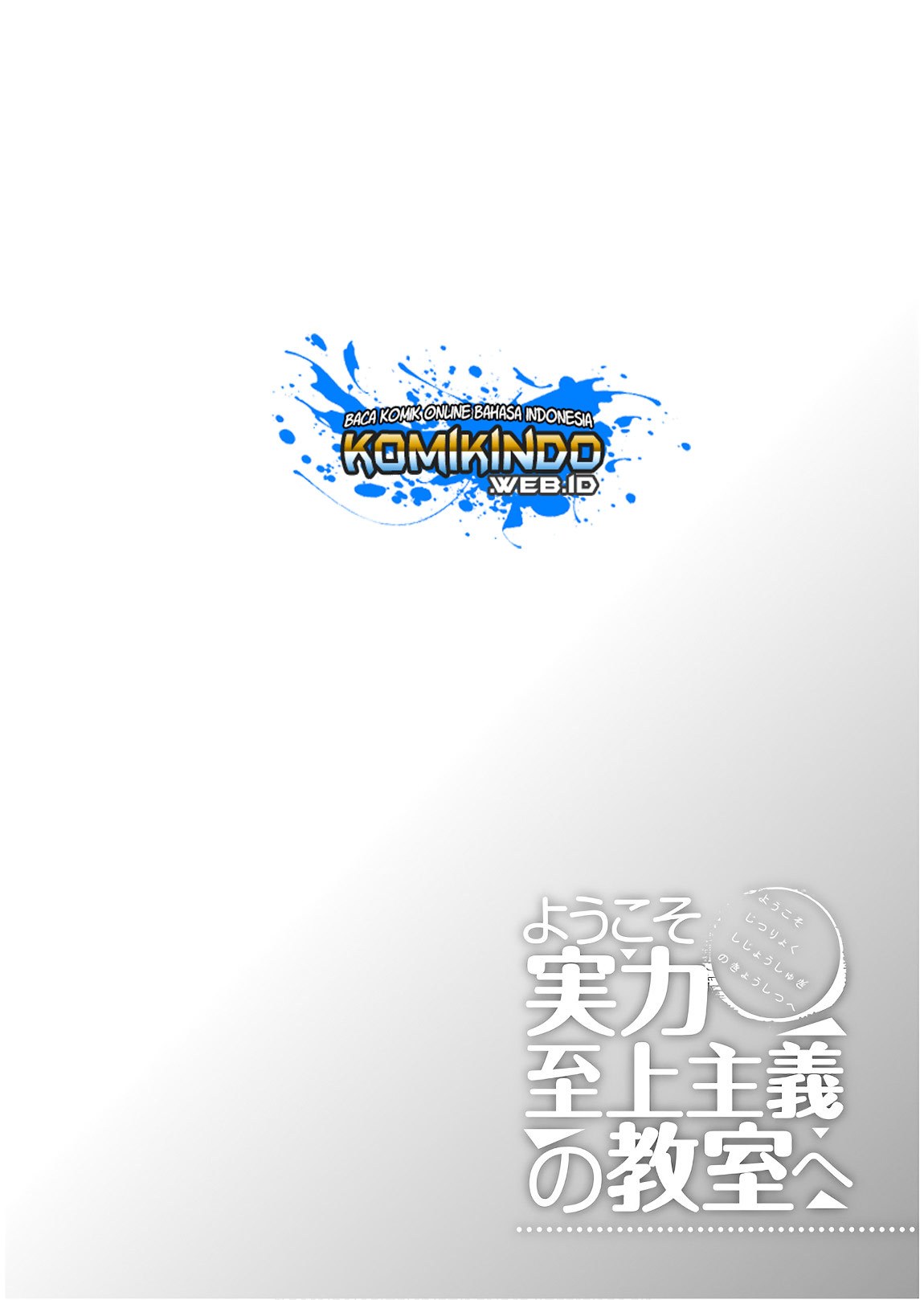Chapter 31 - halaman 3
