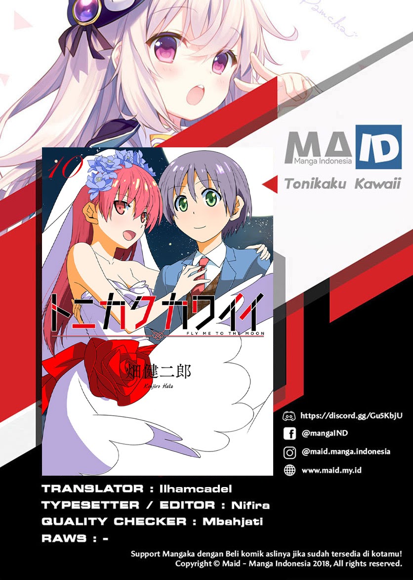 Chapter 96 - halaman 3