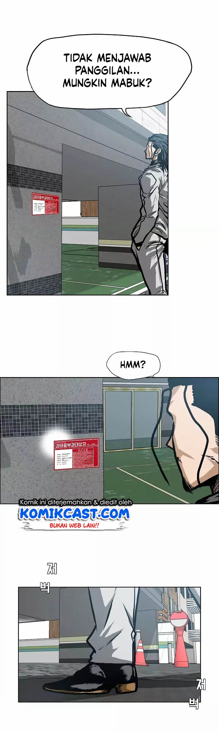 Chapter 14 - halaman 46