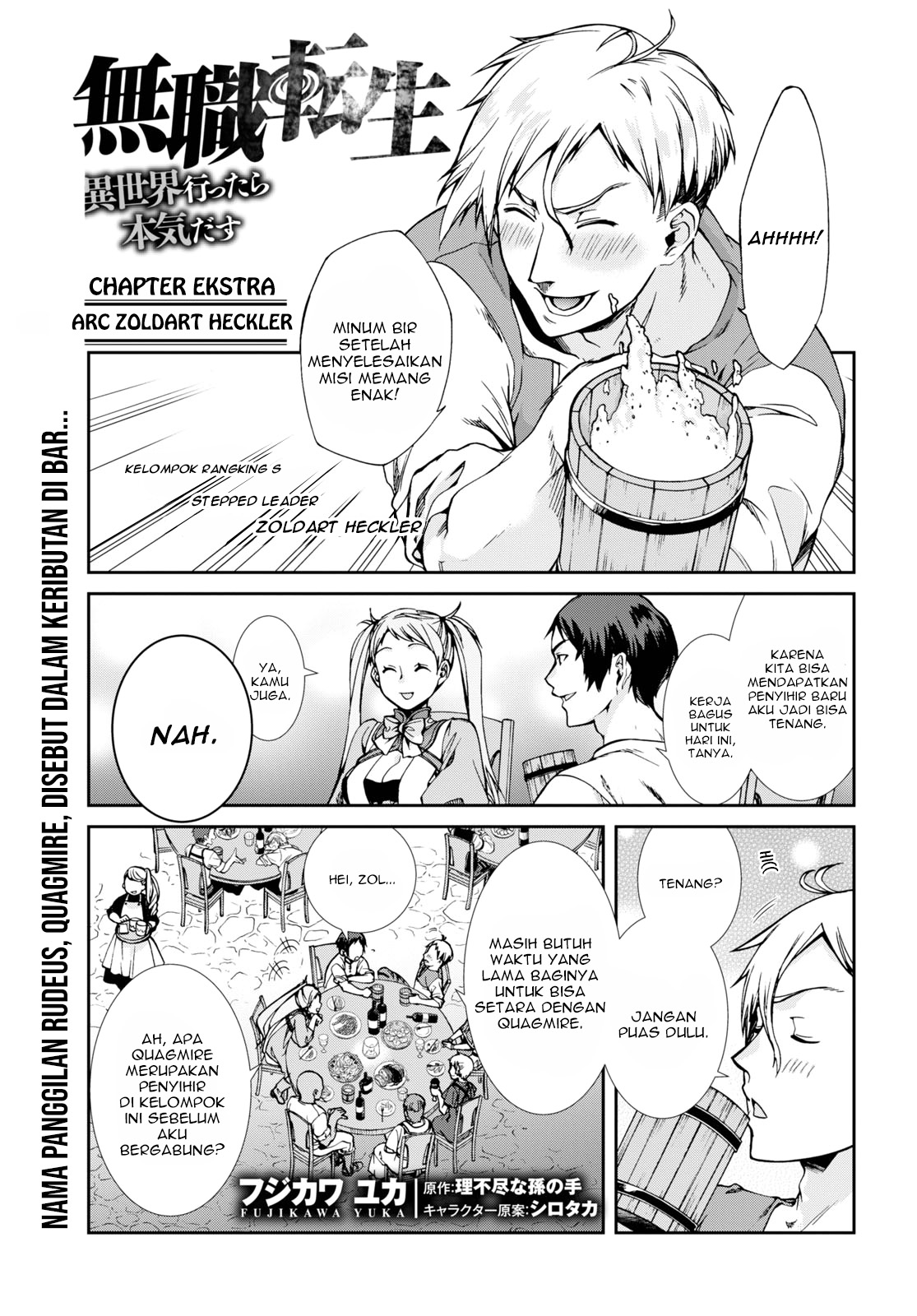 Chapter 64.5 - halaman 3