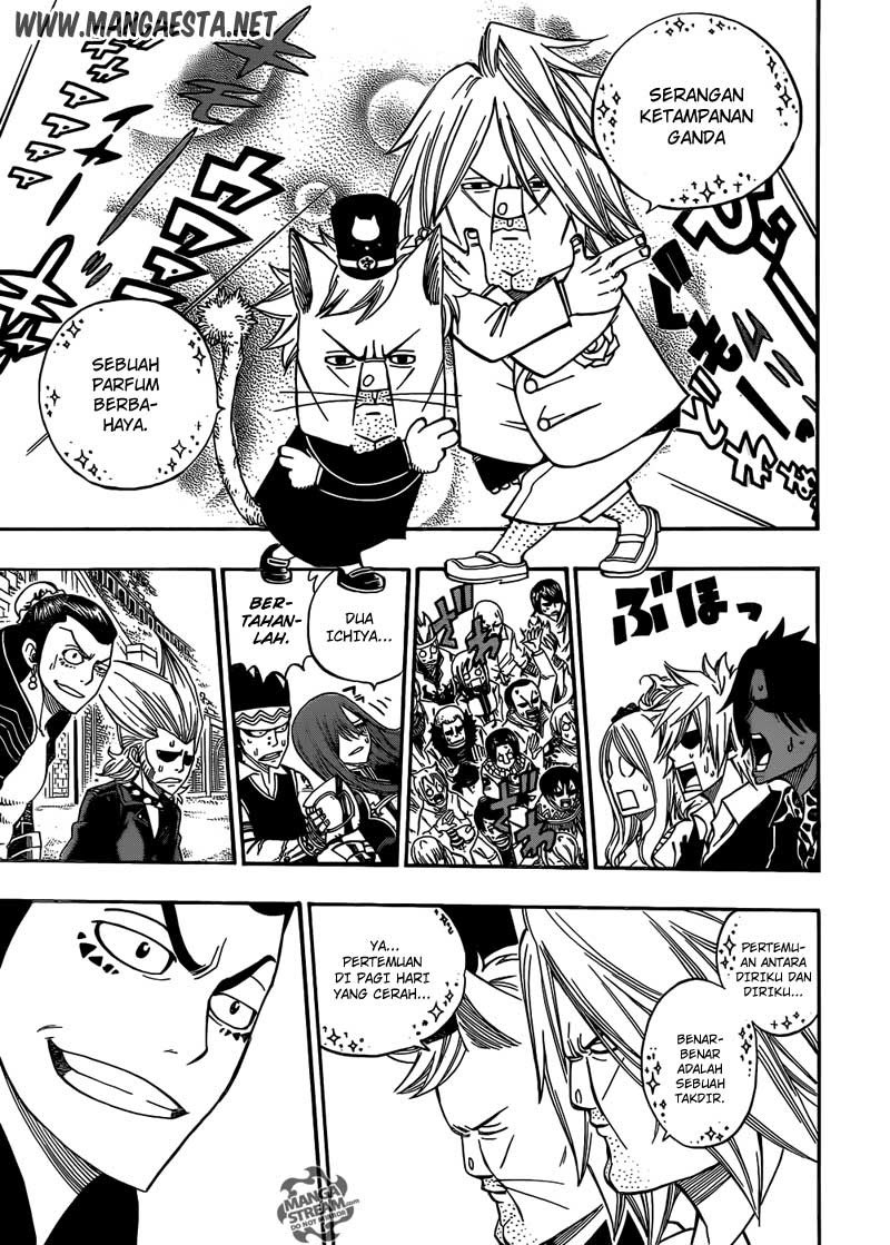 Chapter 293 - halaman 7