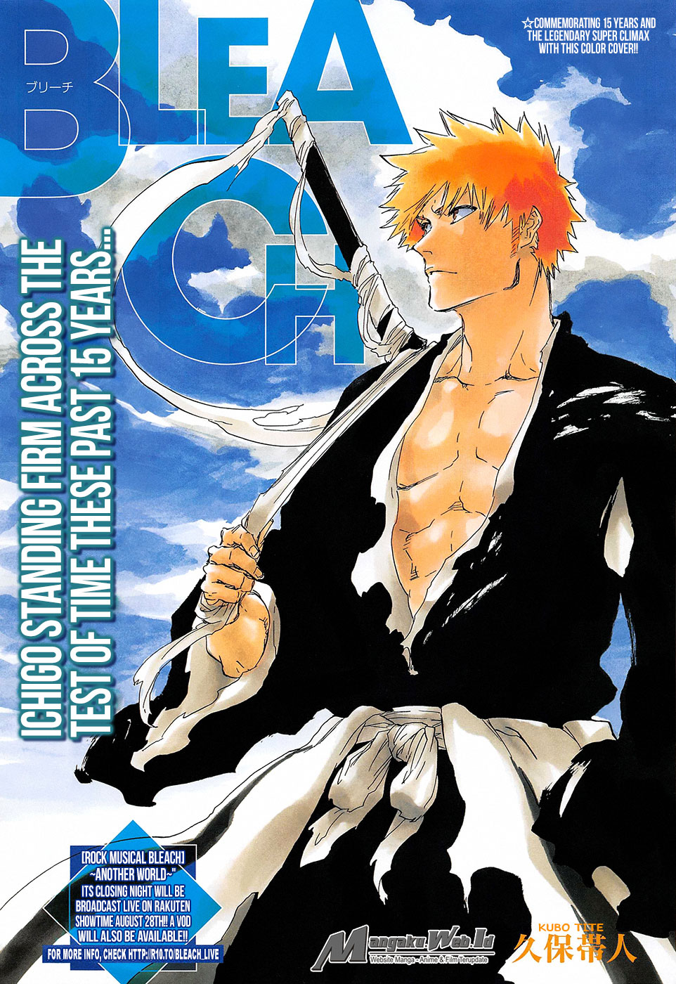 Chapter 685 - halaman 2
