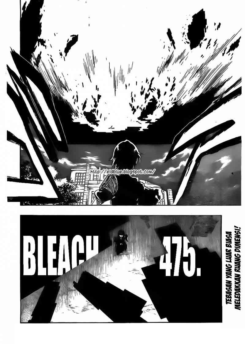 Chapter 475 - halaman 7