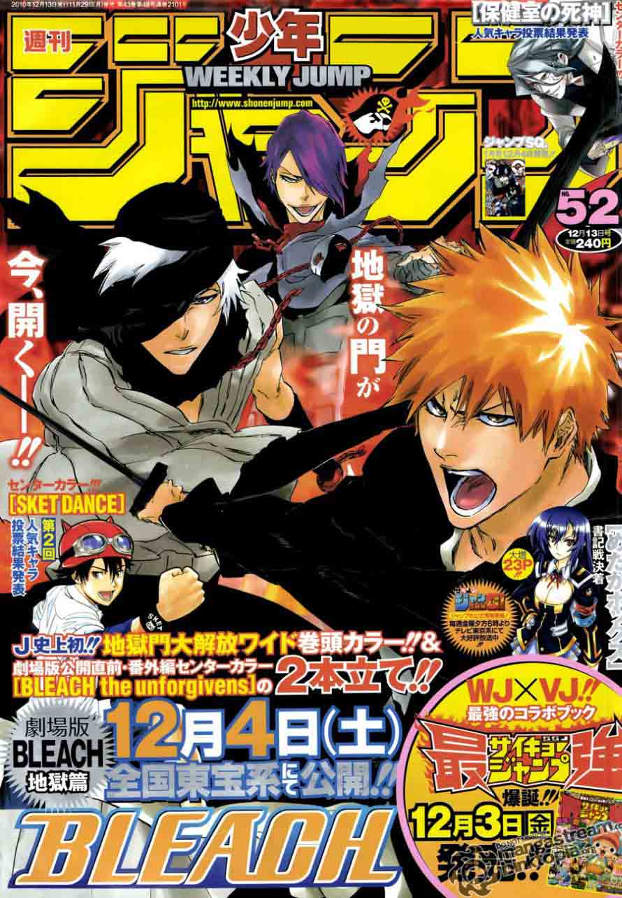 Chapter 428 - halaman 2