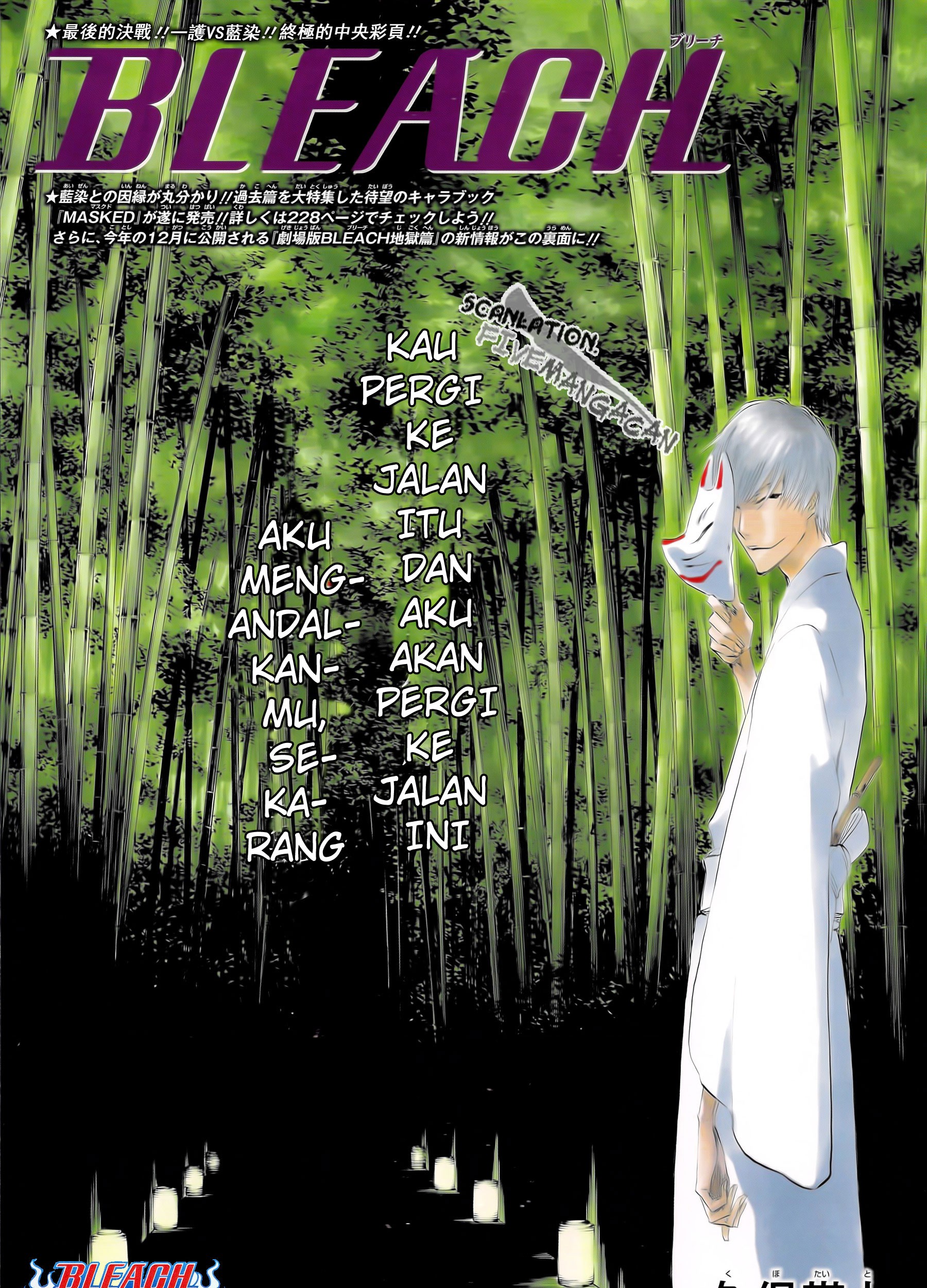 Chapter 414 - halaman 2