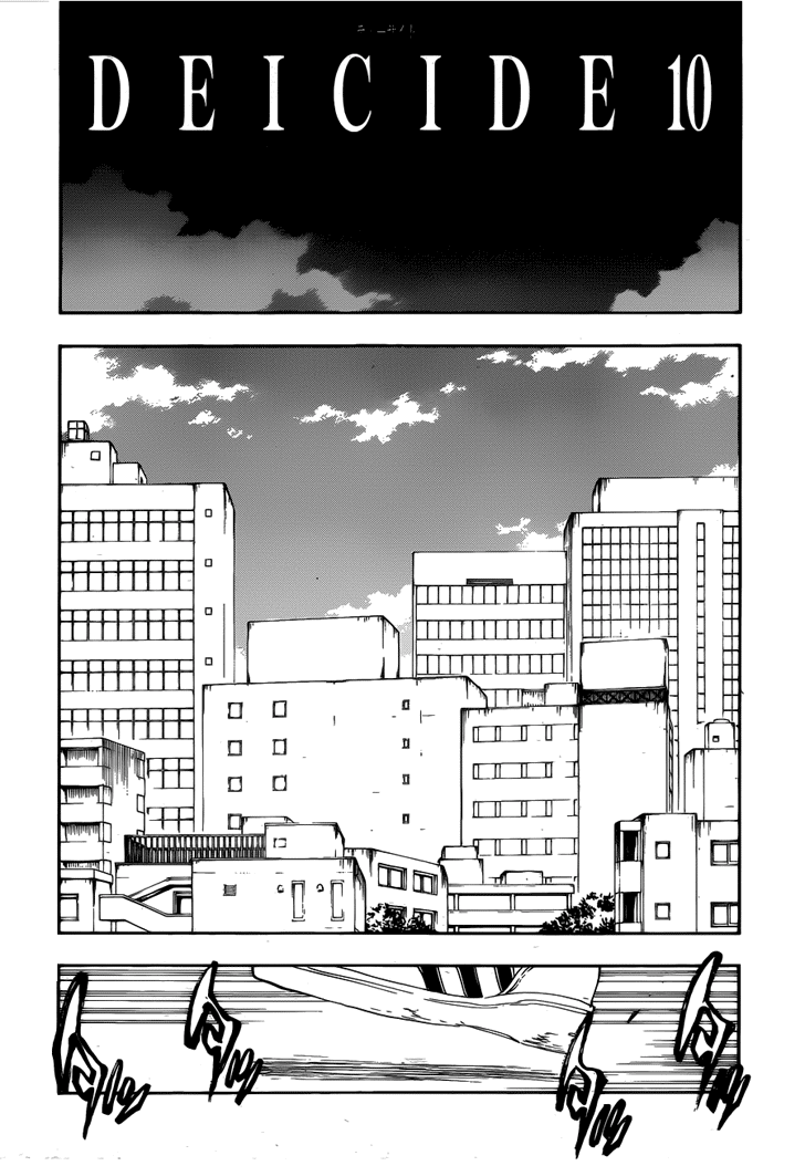 Chapter 408 - halaman 12