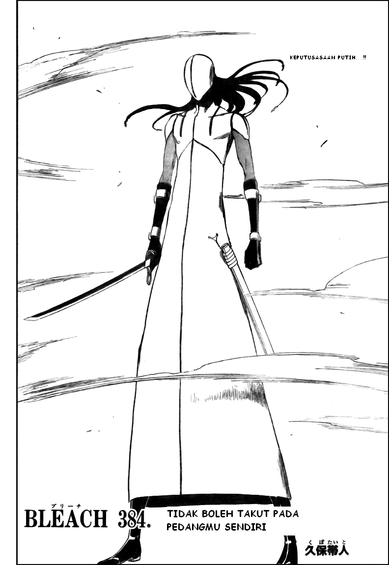 Chapter 384 - halaman 5