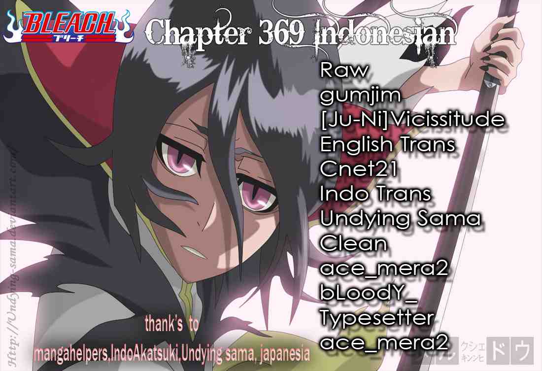 Chapter 369 - halaman 2