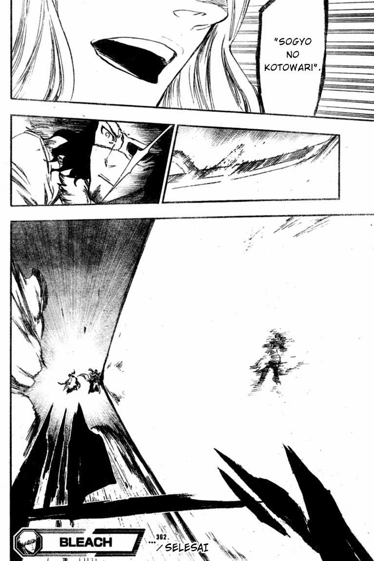 Chapter 362 - halaman 19