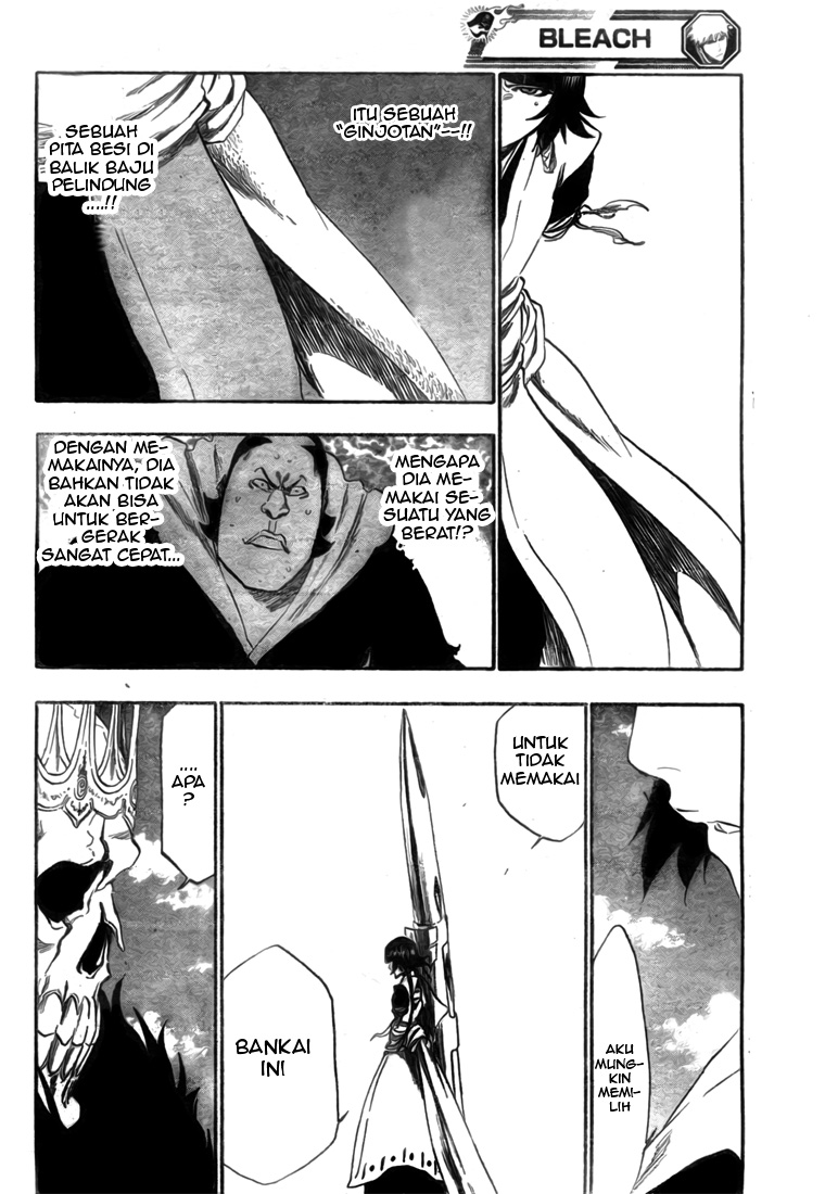Chapter 360 - halaman 17