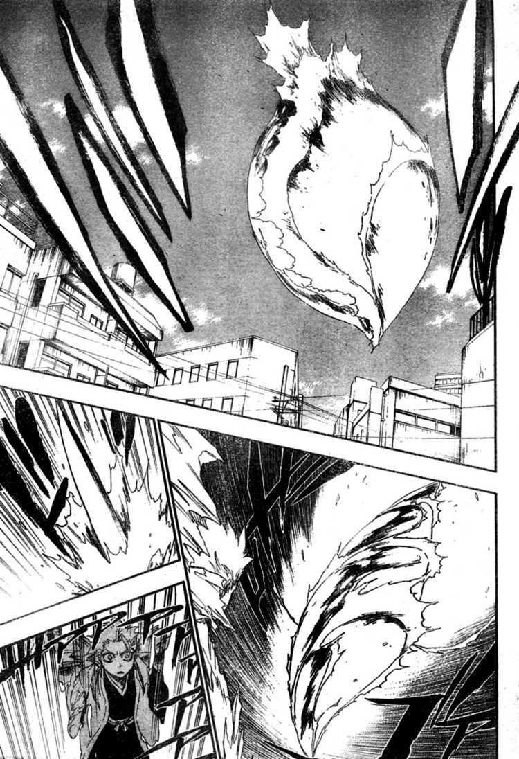 Chapter 355 - halaman 15