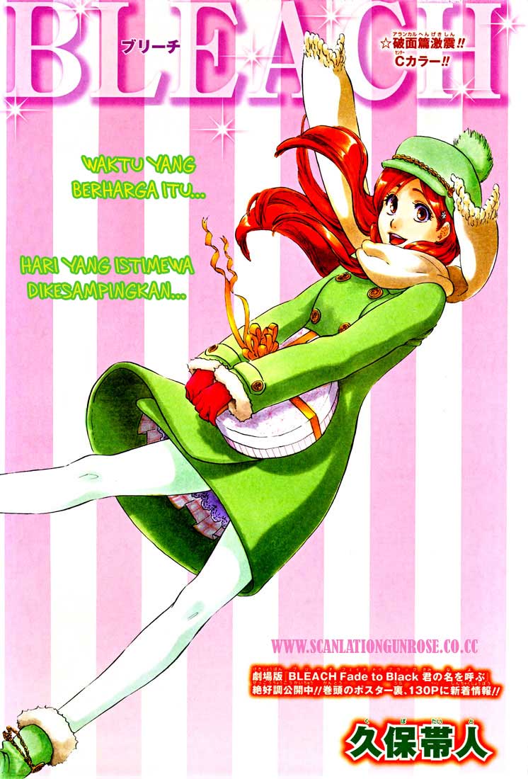 Chapter 339 - halaman 2