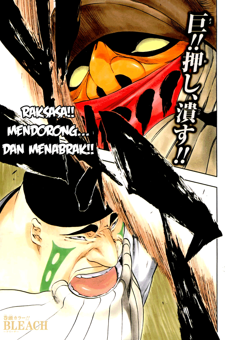 Chapter 328 - halaman 3