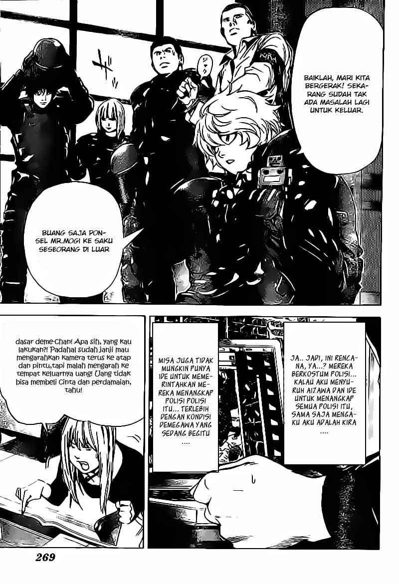 Chapter 81 - halaman 13