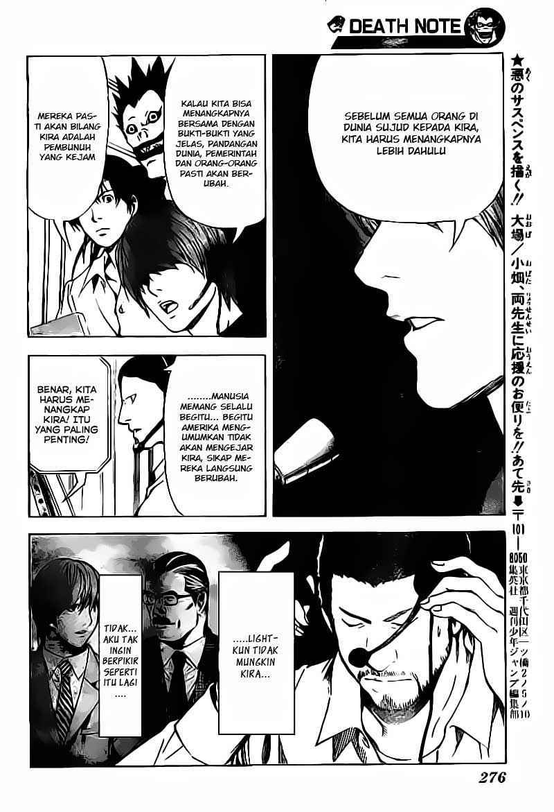 Chapter 81 - halaman 20