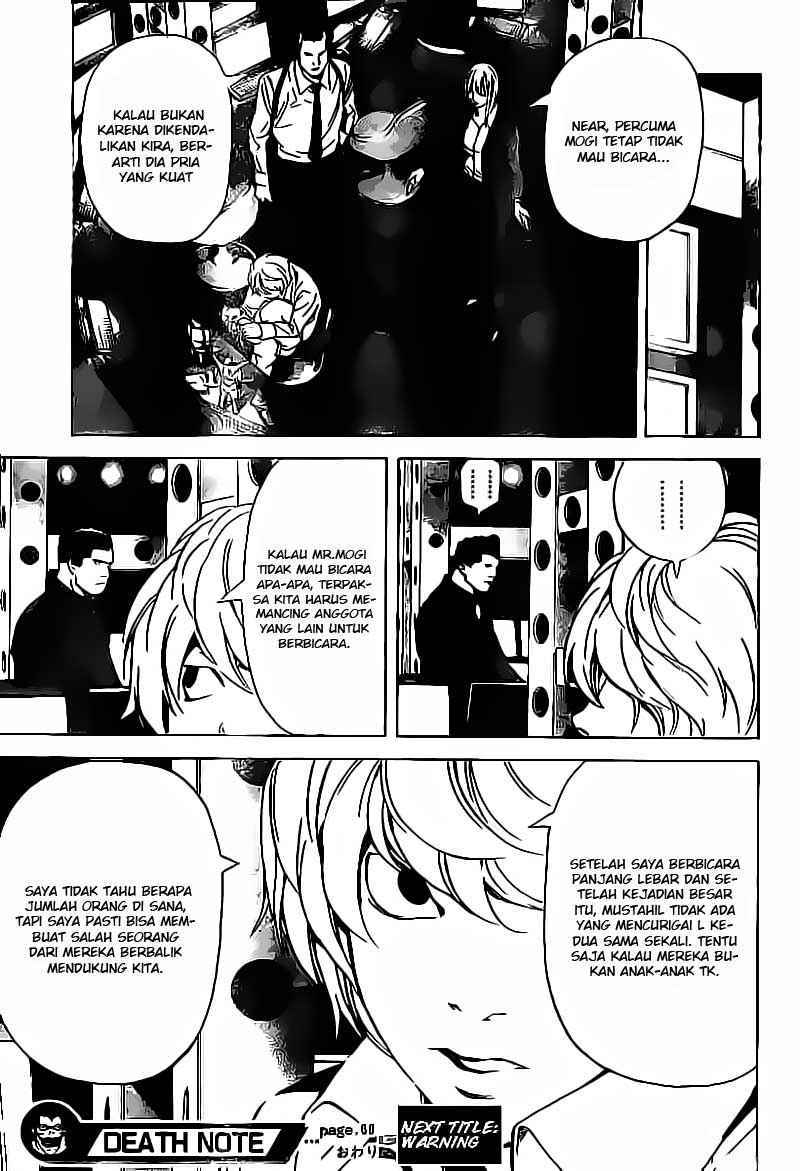Chapter 81 - halaman 21