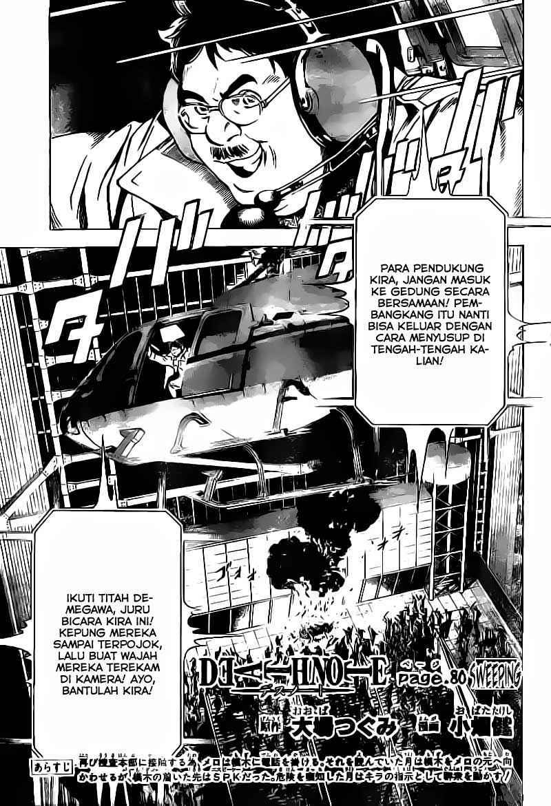 Chapter 81 - halaman 4