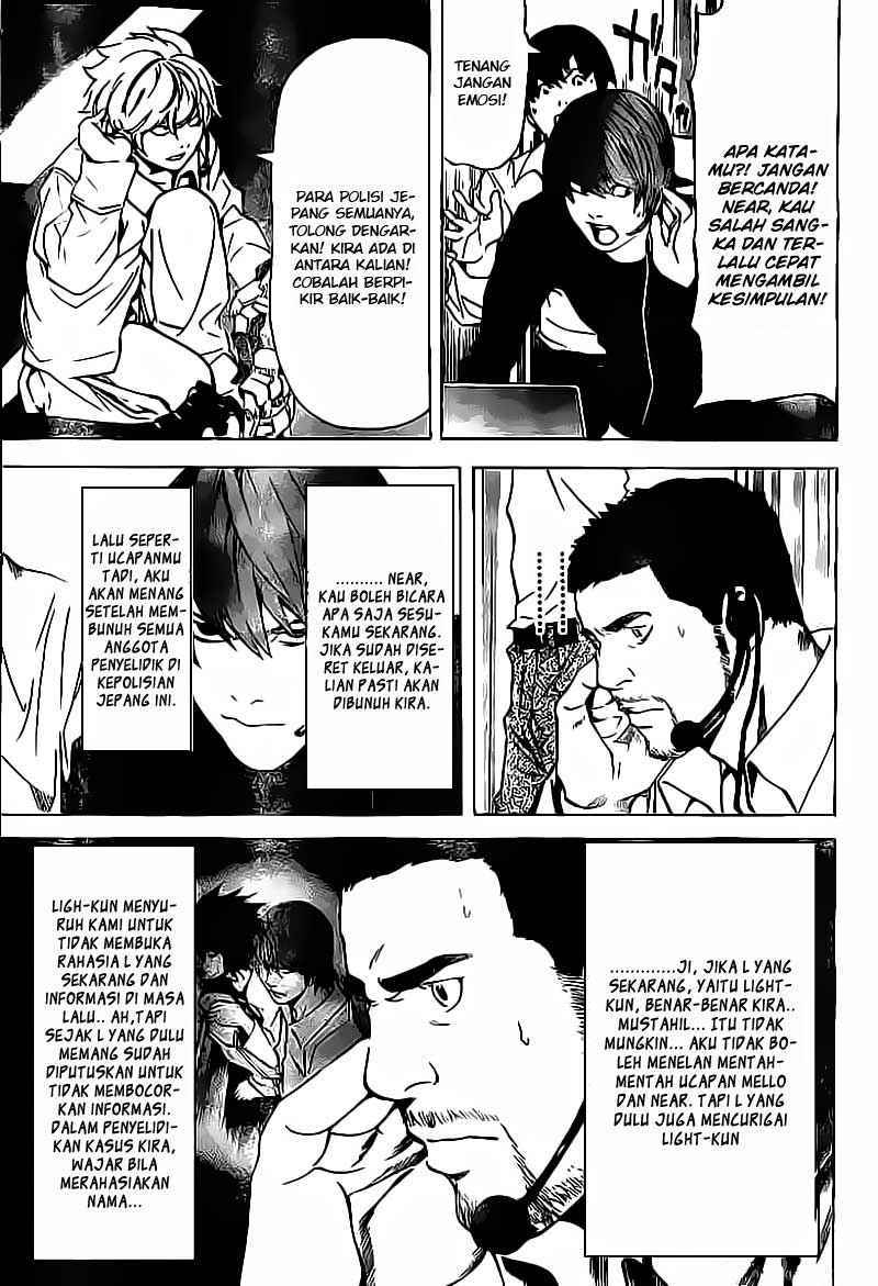 Chapter 81 - halaman 6