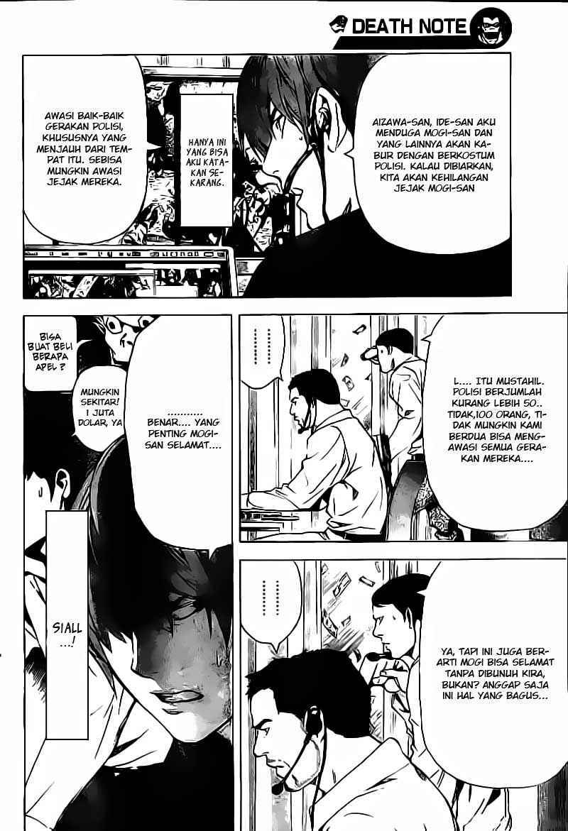 Chapter 80 - halaman 14