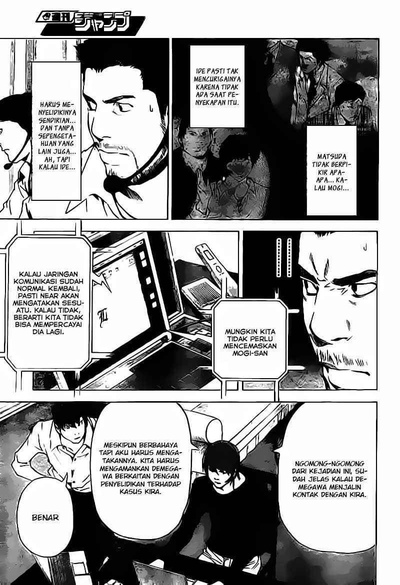 Chapter 80 - halaman 19