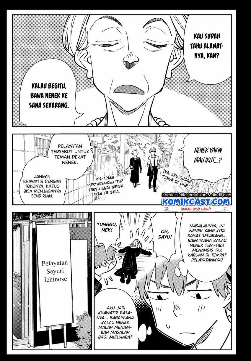 Chapter 153 - halaman 6